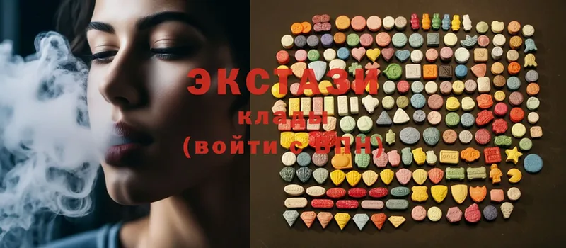 blacksprut ССЫЛКА  Кедровый  Экстази XTC 